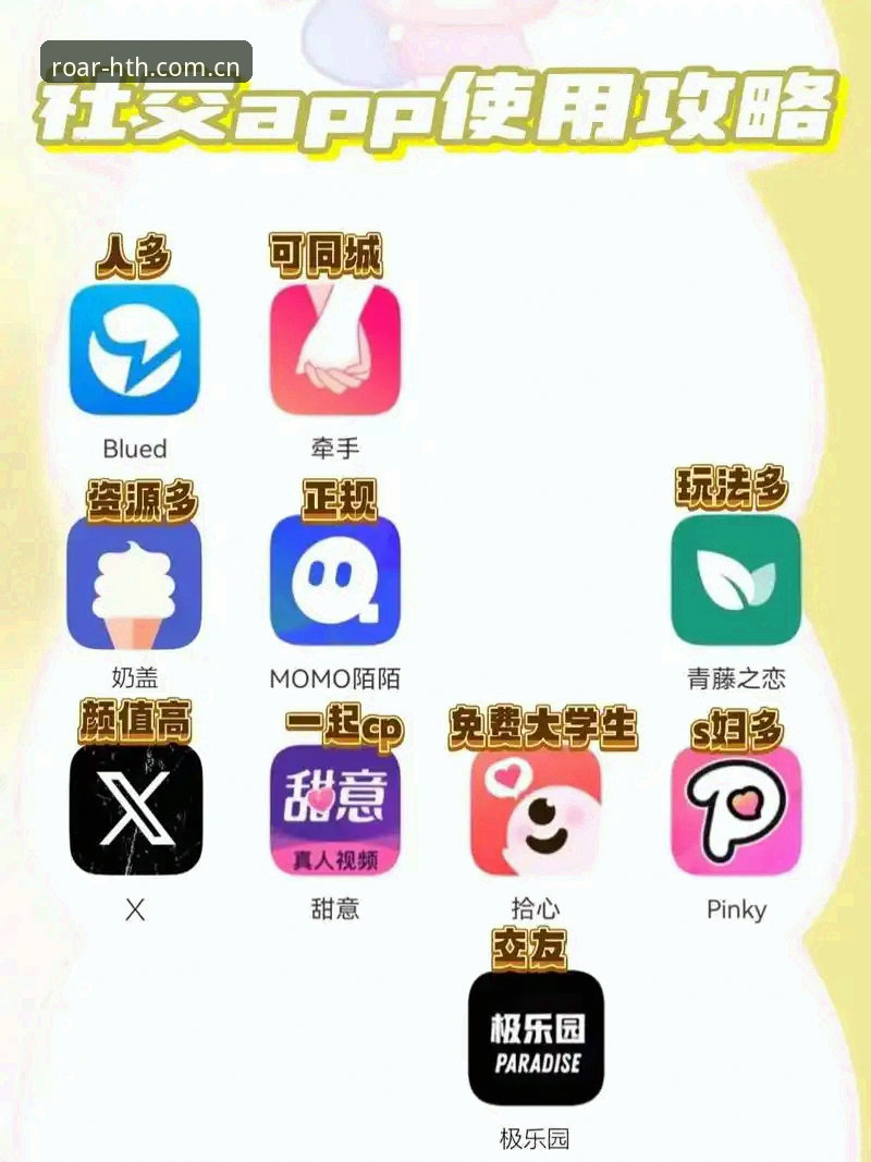 不喧哗自有声APP安卓版下载与使用：一份新手友好指南